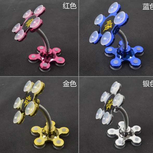 Portable Suction Cup Adjustable Phone Holder